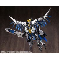 Kotobukiya : M.S.G Gigantic Arms 07 Lucifers Wing