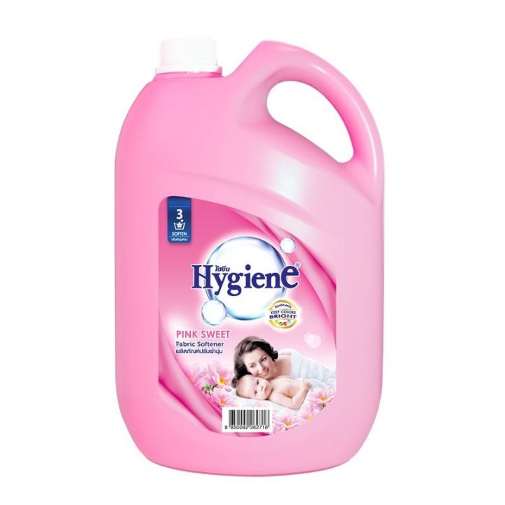 ไฮยีน-น้ำยาปรับผ้านุ่ม-สูตรมาตรฐาน-กลิ่นพิ้งค์-สวีท-ชมพู-3500-มล-hygiene-regular-softener-pink-3500-ml
