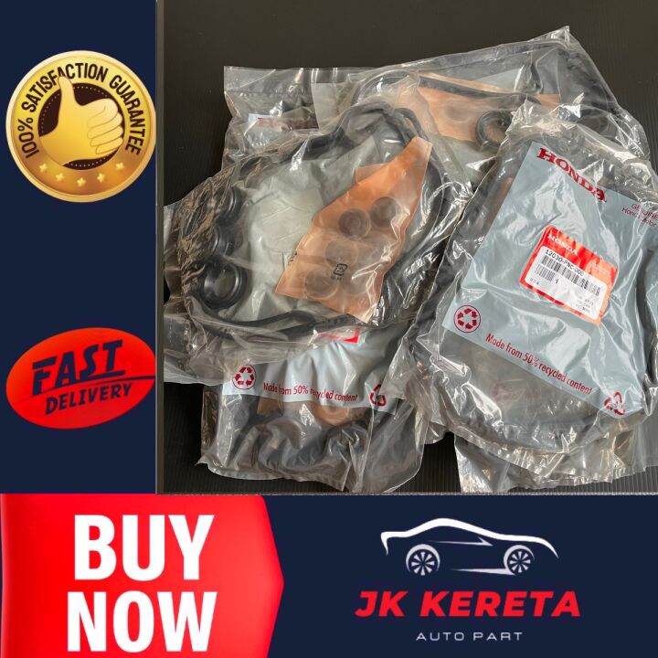 HONDA K20A TOP END GASKET SET - GENUINE HONDA