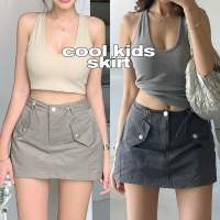 Berbboo-Cool kids skirts กระโปรงผ้าร่ม พร้อมส่ง