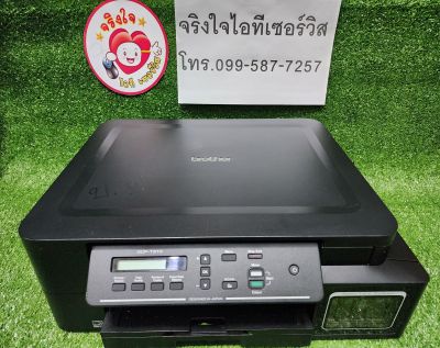 Brother​ T500w​ มือสอง​