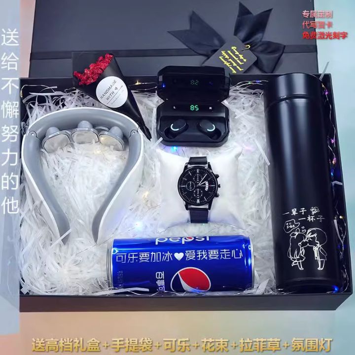 Birthday Gift Men'S Boyfriend Friend Husband Practical Diy Surprise Couple Gift  Box Gift Souvenir | Lazada Ph