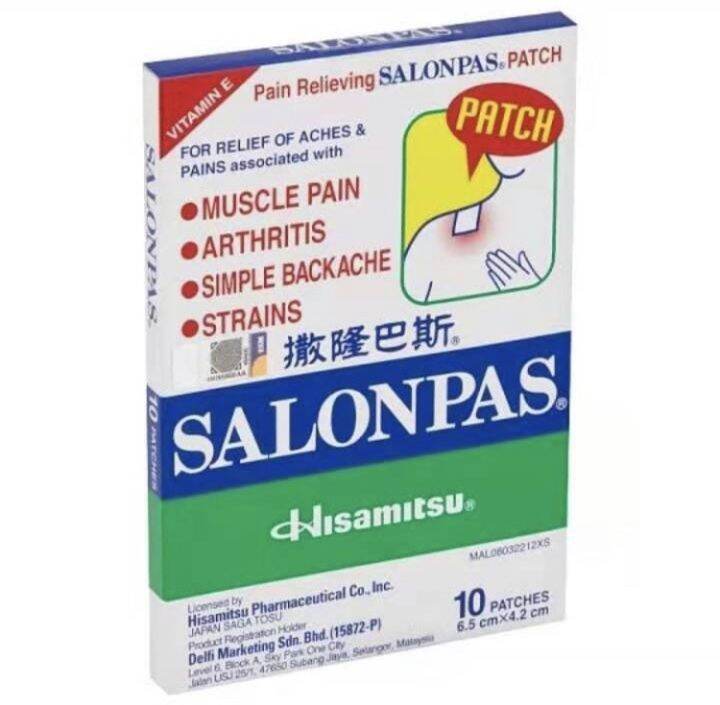 Salonpas patch [10 patch] -WHOLESALE PRICE !!! - READY STOCK!!!🤩🤩 | Lazada