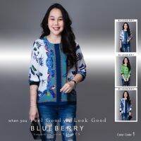 NEW 2023 PREMIUM BRANDNAME BASIC-T
BLUEBERRY NIGHTS ? 

เสื้อเชิ้ต พรีเมี่ยมคลาสสิคเสื้อแบรนด์เนมทีเชิ้ตคอกลมแขนยาว คอลเลคชั่นสุดหรู บลูเบอร์รี่ไนท์
ผ้าโพลีเอสเตอร์ผสมเนื้อนุ่มเกรดพรีเมี่ยม 
เหมาะสำหรับสาวๆรอบอก(36-44)
3 สไตล์แบรนด์  No.1/ No.2/ No.