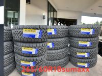 ยาง265/60R18  at sumaxx ยางใหม่ ปี23 เหมาะสำหรับถนนลาดยางและถนนลูกรังราคาต่อเส้นมีบริการเก็บเงินแลสยทาง