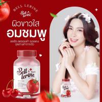 กลูต้าเบลล์เลอรีน ✨  ‼️1แถม1 bell lerine gluta กลูต้าเบลล์ กลูต้าผิวขาว กลูต้า เบลล์