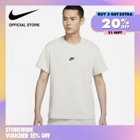 Nike Mens Sportwear Boxy Tee - Light Bone