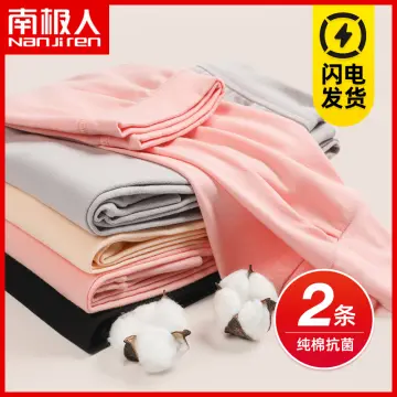 Nanjiren pure cotton autumn clothing and long johns suit men's one-piece  top bottoming cotton sweater