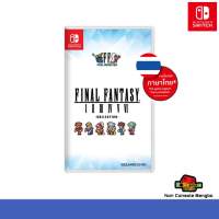 FINAL FANTASY I-VI PIXEL REMASTER COLLECTION (ปกภาษาอังกฤษโซนASIA) Nintendo Switch