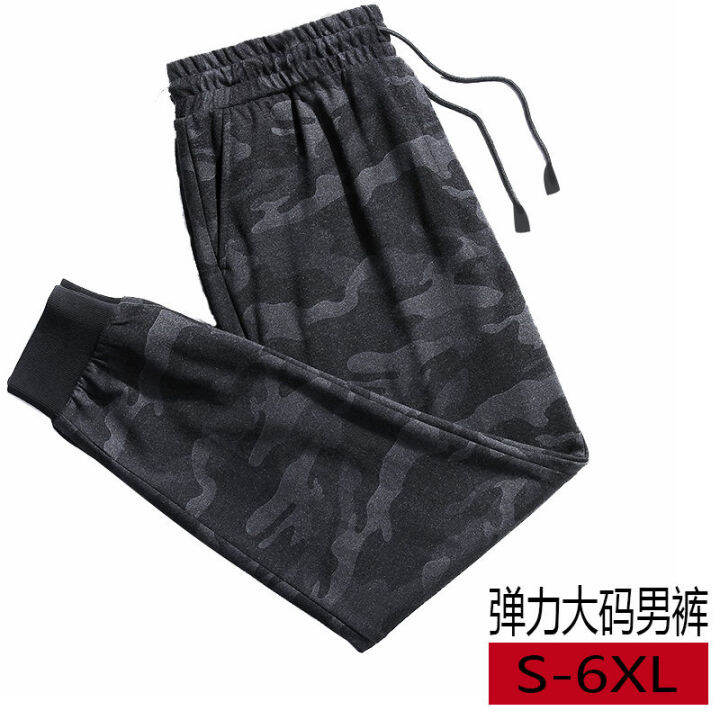 Jogger pants best sale for fat guys