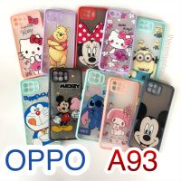 เคสโทรศัพท์ OPPO A93 เคสขอบสีกันกล้อง ลายการ์ตูน