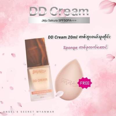 DD Cream Angel secret