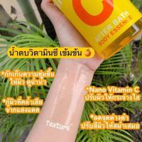 beauty buffet น้ำตบผิวขาววิตามินซีบิวตี้ปุฟเฟต์งานแท้?%พร้อมส่ง