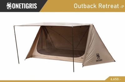 Onetigris - Outback Retreat -Polyester เต็นท์สำหรับ 2ท่าน เปิดได้ 4ด้าน