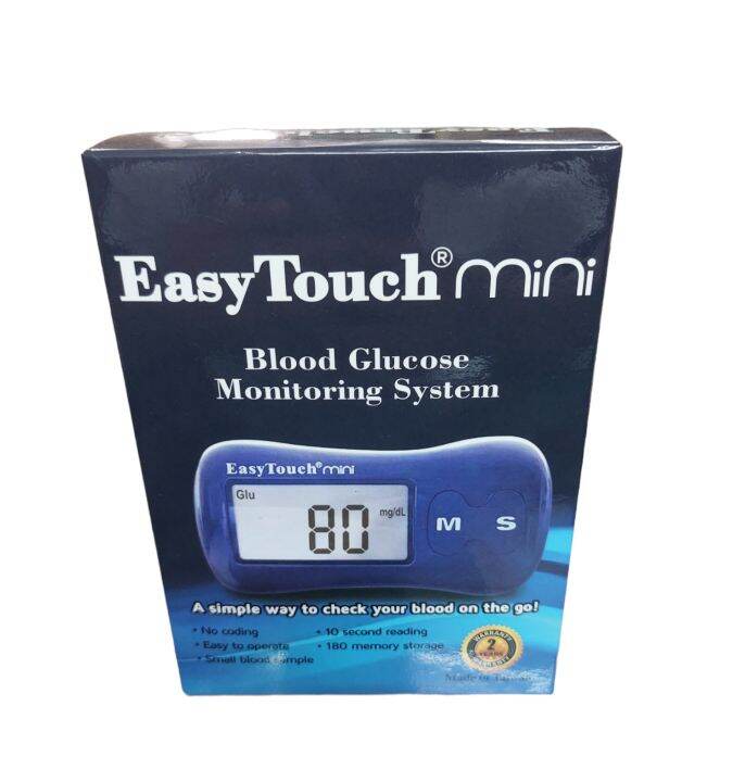 Blood Glucose meter Easy touch mini Lazada PH