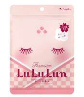 Lululun  
ลูลูลุน เฟช มาส์ก ซากุระ พรีเมี่ยม 7 แผ่น