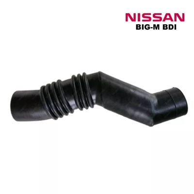 ท่อยาง ท่ออากาศ NISSAN BIG-M 925 993 BDI นิสสัน บิ๊กเอ็ม บีดีไอ คุณภาพดี มาตรฐาน ราคาถูก ราคาส่ง bigM ท่อ อากาส