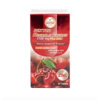 DEXTRA ACEROLA CHERRY 1100mg Plus ZINC 30 เม็ด วิตามินซี+ซิงค์