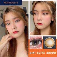 Elite brown น้ำตาลขอบละมุน สวย?