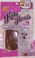 ขนมแมว ยี่ห้อ Kitty Treats คิตตี้ ทรีต เนโกะ รสไก่และปลาทูน่า ขนาด20กรัม (1ซอง)