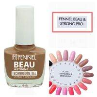 ?FENNEL Beau &amp; Strong Pro ยาทาเล็บ​ สีน้ำตาลอ่อน​/เข้ม​  11​ ml.