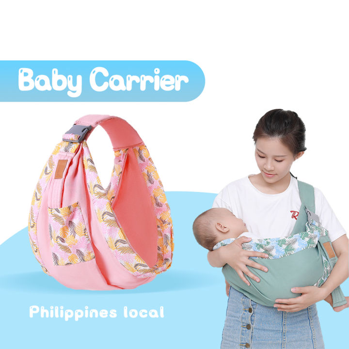 Lazada 2024 baby carrier