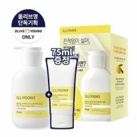 พร้อมส่ง*ของแท้* ILLIYOON Fresh Moisture Body Lotion 350ml.+75ml. โลชั่นบำรุงผิวกาย