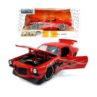 Jada 2018 Bigtime Muscle 1:24 MIB 1971 Chevy Camaro Red