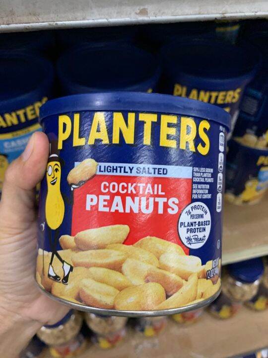 Planters Cocktail Peanuts 340g Lazada PH