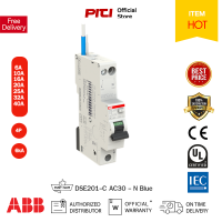 ABB RCBO DSE201 MCAC30 - N Blue 1P 10kA กันดูด อุปกรณ์ป้องกันกระแสไฟฟ้าเกิน ไฟฟ้าลัดวงจร และไฟฟ้ารั่วตามมาตราฐาน IEC61009 ABB ต้องที่ PITIGROUP