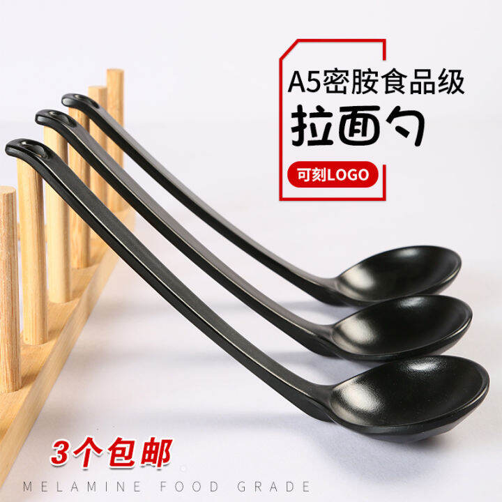 Red and Black Melamine Japanese Long Handle Spoons for Ramen