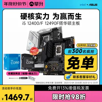 Buy Intel i5-13600K Processor Online