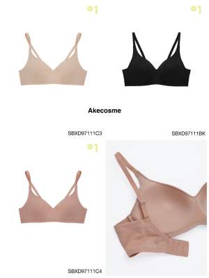 Sabina เสื้อชั้นใน รหัส SBXD97111  Invisible Wire (ไม่มีโครง) รุ่น Perfect Bra สีเนื้อเข้ม และดำ