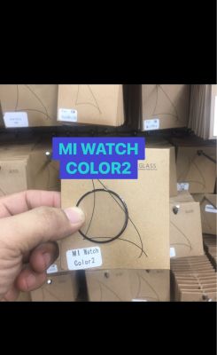 Mi Watch Color /Color2ฟิล์มกระจกกันรอยครอบเลนส์หน้าปัด Mi Watch Color/Color2 PMMA