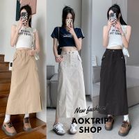 Cargo skirt กระโปรงยาวคาร์โก ฟรีไซส์ สไตล์ y2k