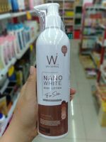 โลชั่นไวท์เวย์ NANO WHITE บำรุงผิวขาว ขวดใหญ่ 400 ml