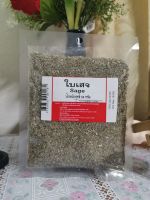 ใบเสจ (sage) จำนวน 1ซอง น้ำหนัก 50 กรัม(50 grams) เครื่องปรุงสำหรับใส่อาหาร