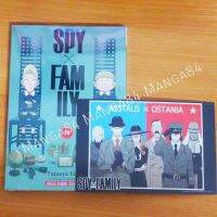 SPY​ x​ FAMILY เล่ม11(ล่าสุด) มังงะ​ พร้อมโปสการ์ด​​ มือ1​ซีล