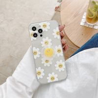 สอบถามก่อนกดสั่ง เคสใส เคสดอกไม้ เคสเดซี่ ไอริง griptok holder Daisy  กากเพชร เคสโทรศัพท์ ดอกเดซี่ เคสนิ่ม นิ่ม ดอกไม้