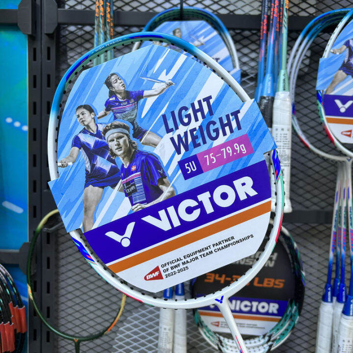 Victor Victor Victory Badminton Racket TK-HMR HMRL Large and Small ...