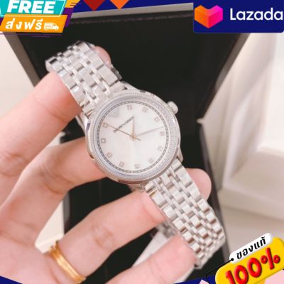 นาฬิกา 
Emporio Armani AR1803
Classic Mother of Pearl Dial Ladies Watch 
หน้าปัด 26 มม.