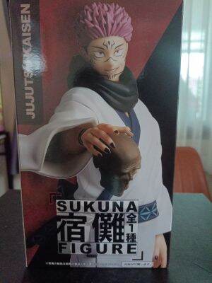 Figure Model Jujutsu Kaisen