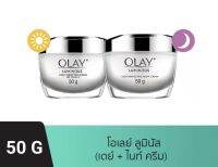 OLAY โอเลย์ Luminous สูตรผิวใส เดย์ครีม 50g + ไนท์ครีม 50g | Day Cream 50g +