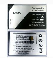 แบตเตอรี่ Lava W7  (ความจุ1850mAh) ประกัน 3 เดือน มีบริการเก็บเงินปลายทาง