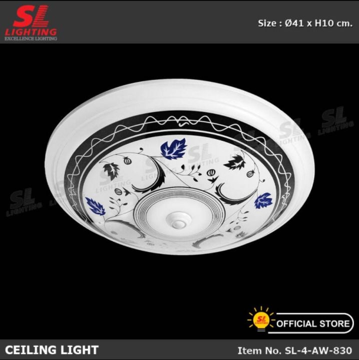 sl-lighting-4-aw-846โคมไฟ-ติดเพดาน-ขั้ว32w-สีขาวขอบเหล็ก-เรียบง่าย-สบายตา-เข้าง่ายกับทุกเฟอร์นิเจอร์-sl-4-aw-846