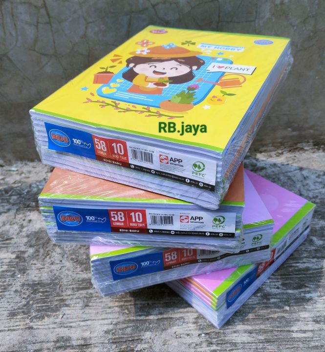 1 Pack Isi 10 Pcs Buku Tulis Sidu 58 Lembar /per 10 Dan 5 Buku | Lazada ...