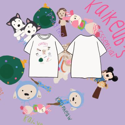 Kaikeub’s essential t-shirt
