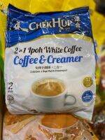 CHEKHUP 2in1lpoh white Coffee 12ซอง