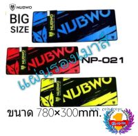 แผ่นรองเมาส์ nubwo np-021 ผิวสปีด มี3สี แท้nubwoSpeed Edition 780x300mm