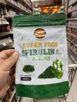 Super Food Spirulina Powder Baboo Brand 100g ซุปเปอร์ฟู้ด ผงสาหร่าย สไปรูลิน่า ตรา บาบู ผสมน้ำ เครื่องดื่ม โยเกิร์ต หรือโรยบนอาหาร